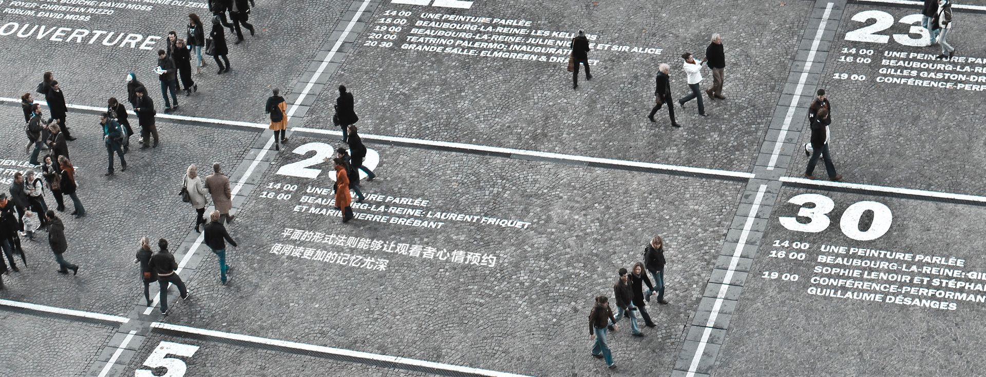 高質(zhì)量的企業(yè)宣傳片是如何拍攝出來的？