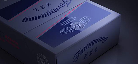 香煙包裝設計該怎樣做呢？