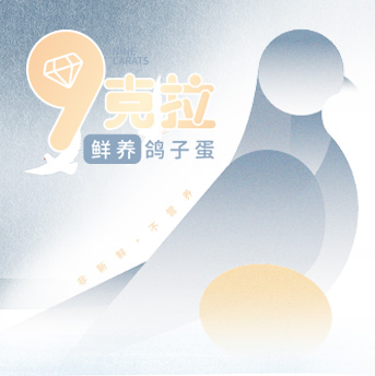 悅?cè)荒翗I(yè)