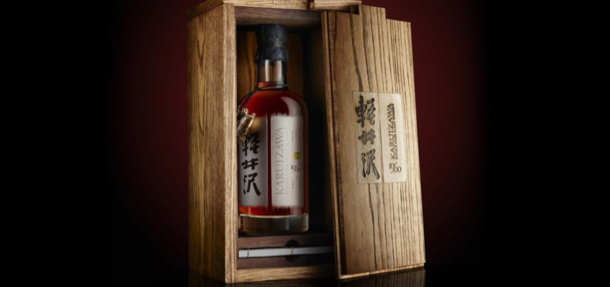 白酒瓶型設(shè)計要素