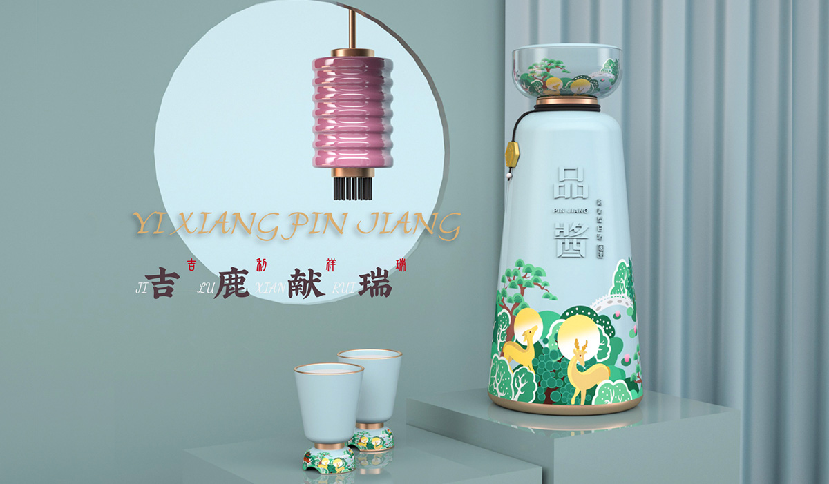 瓶型設(shè)計(jì)怎樣才能抓住消費(fèi)者的眼球？