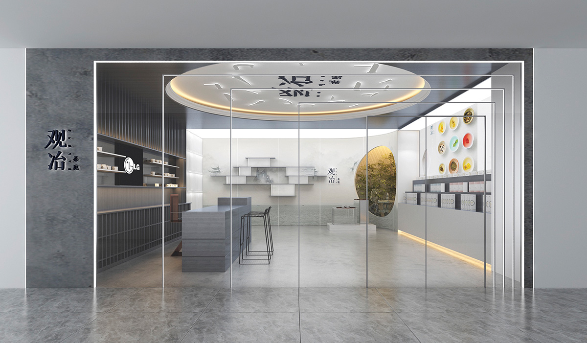 店面設(shè)計(jì)