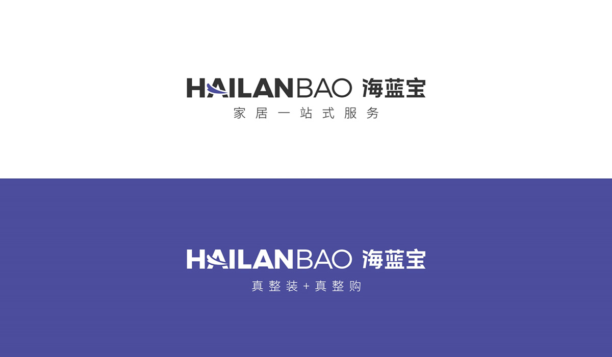海藍(lán)寶
